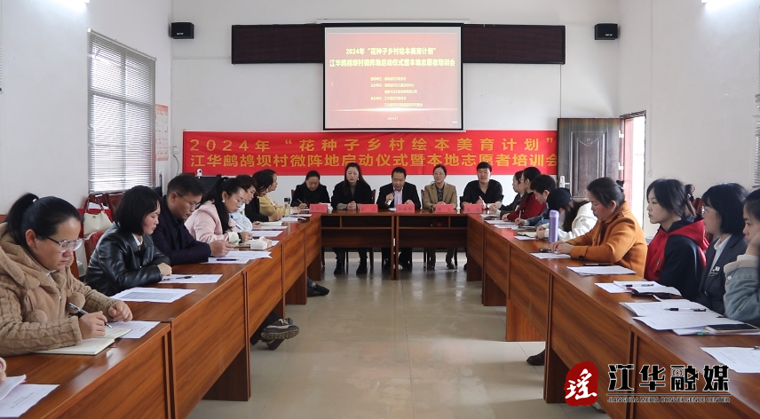 微信截图_20240318101446.png