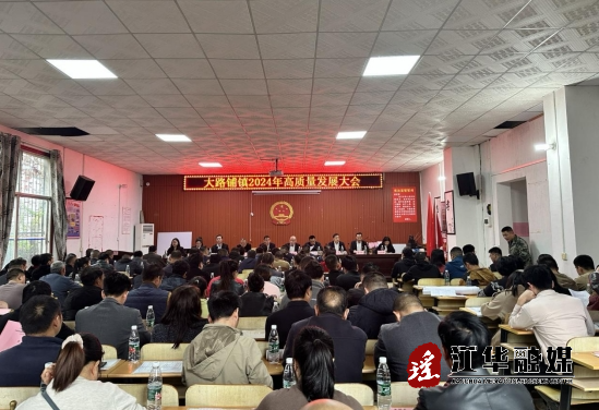 微信截图_20240319084737.png