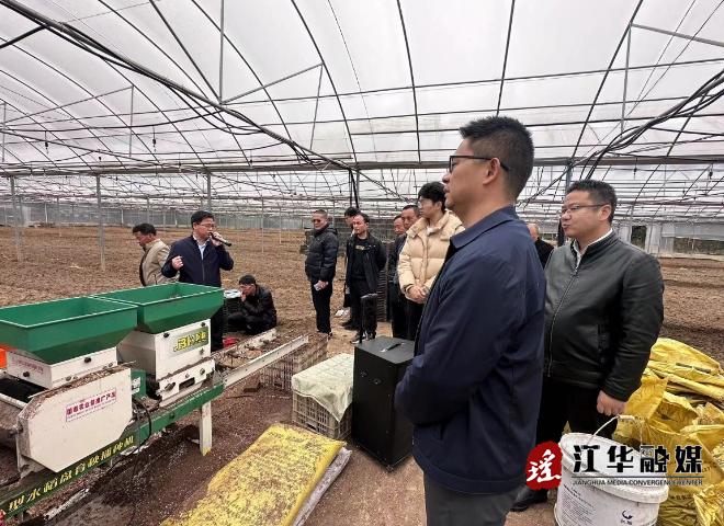 微信截图_20240319113621.png