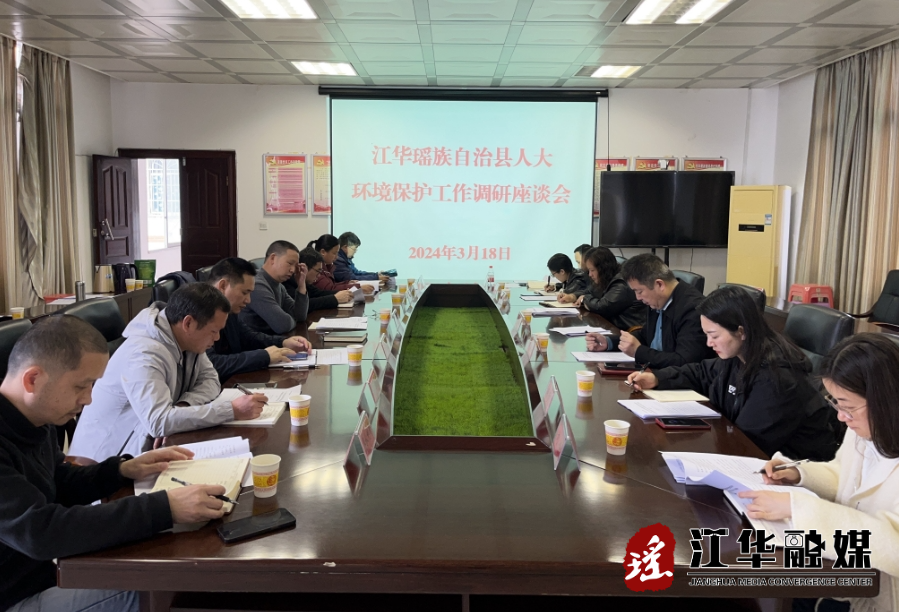 微信截图_20240319172304.png