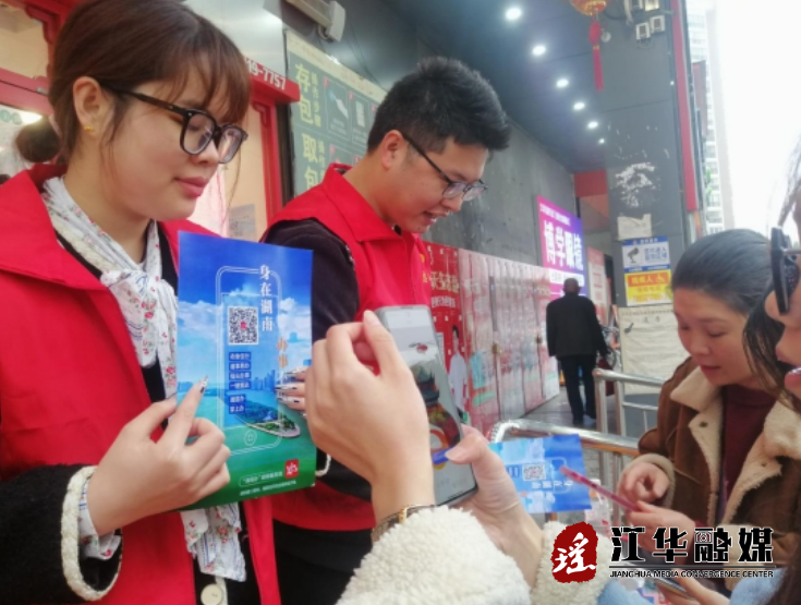 微信截图_20240319153049.png