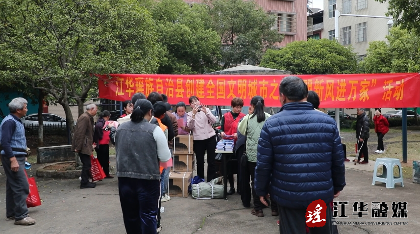微信截图_20240319113227.png