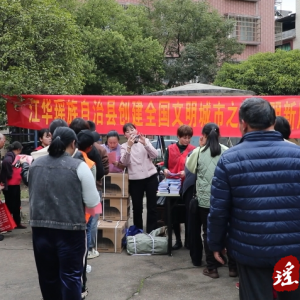 江华：文明新风进万家 齐心共建文明城