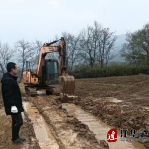 江华涔天河镇：耕地“非粮化”整治 助力春耕农业生产