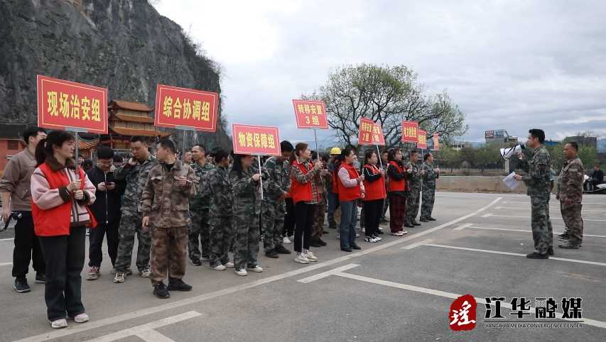微信截图_20240322152548.png