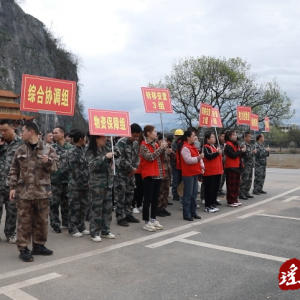 江华沱江镇：防汛演练以练备战