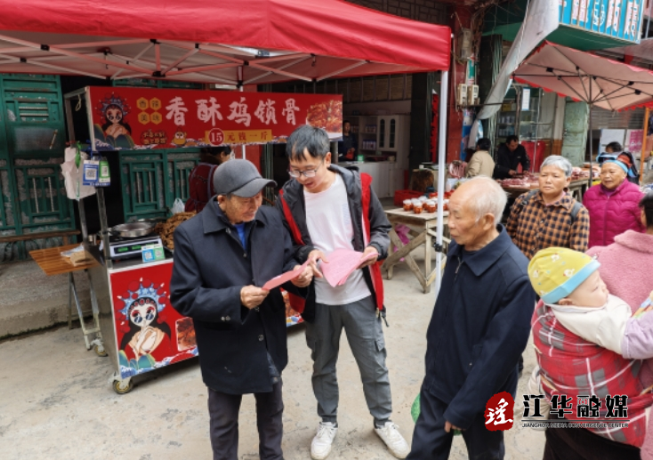 微信截图_20240322152158.png