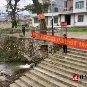 江华桥市乡：“世界水日”“中国水日”净滩护水我们在行动