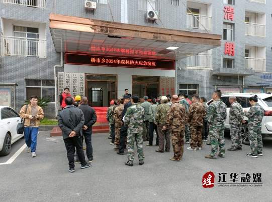 微信截图_20240322152456.png