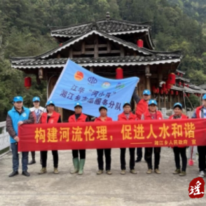 江华湘江乡：河道清理同守护 碧水清流展新颜