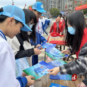江华：积极推广“湘易办”注册 让群众共享数据“红利”