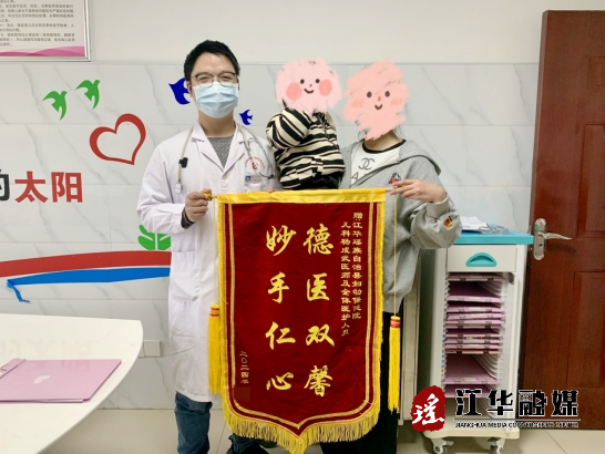 微信截图_20240320085337.png