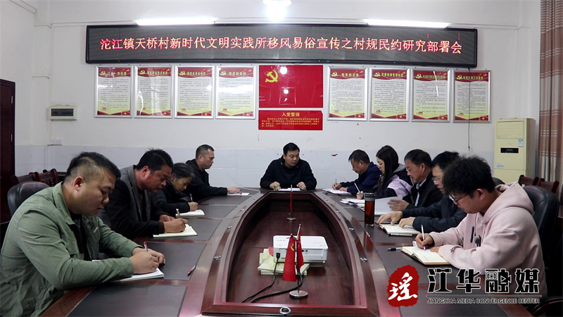 MVI_0369[00-00-01][20240320-093523691].jpg