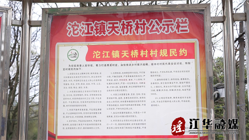 C6217[00-00-05][20240320-093317827].jpg