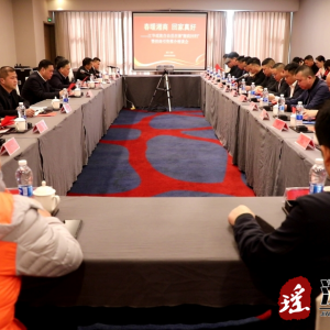 【春暖湘商 回家真好】江华在浙“湘商回归”暨招商引资推介座谈会召开