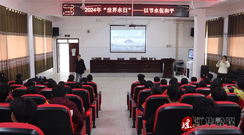 微信截图_20240321101050.png