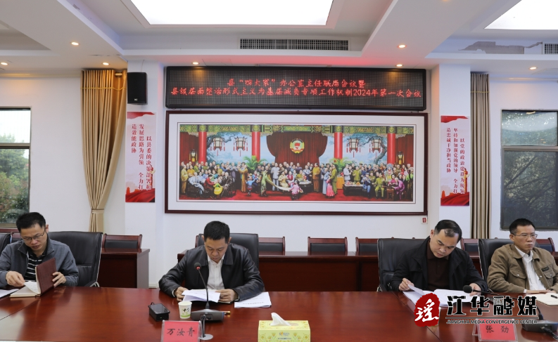 微信截图_20240322092649.png