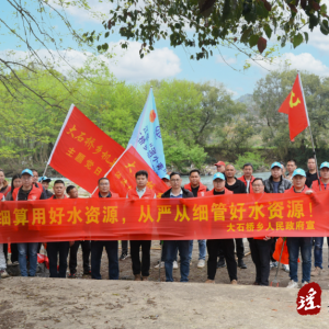 江华大石桥乡：“河小青”守护“河水清” 助力优化营商环境