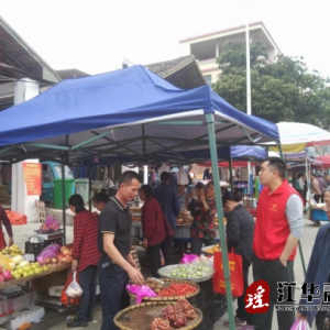 江华大路铺镇：开展马路市场整治行动 助力营商环境优化
