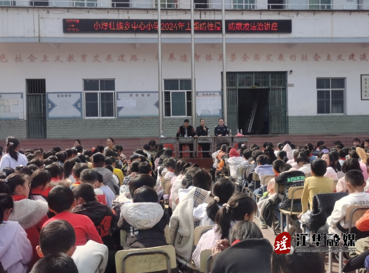 微信截图_20240326094244.png