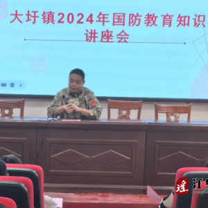 江华大圩镇：开展国防教育进校园活动