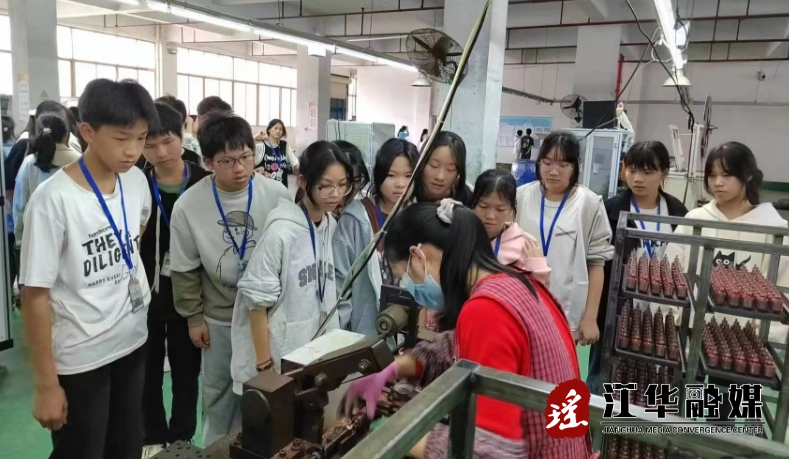 微信截图_20240326172848.png