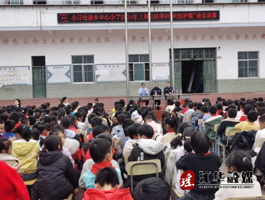 微信截图_20240325101004.png