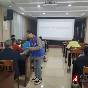 江华：开展《湖南省社会信用条例》诚信宣传活动 助力优化营商环境