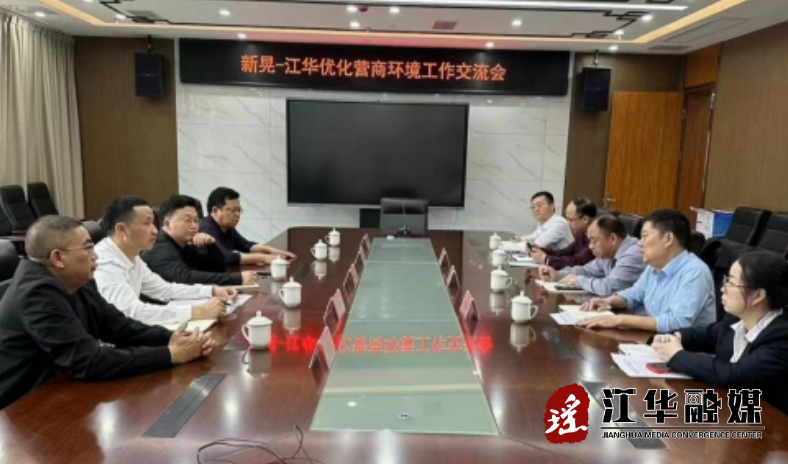 微信截图_20240326143543.png