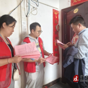 江华县委编办开展“文明创建我先行”活动