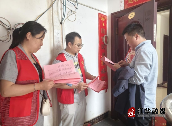 微信截图_20240326094156.png