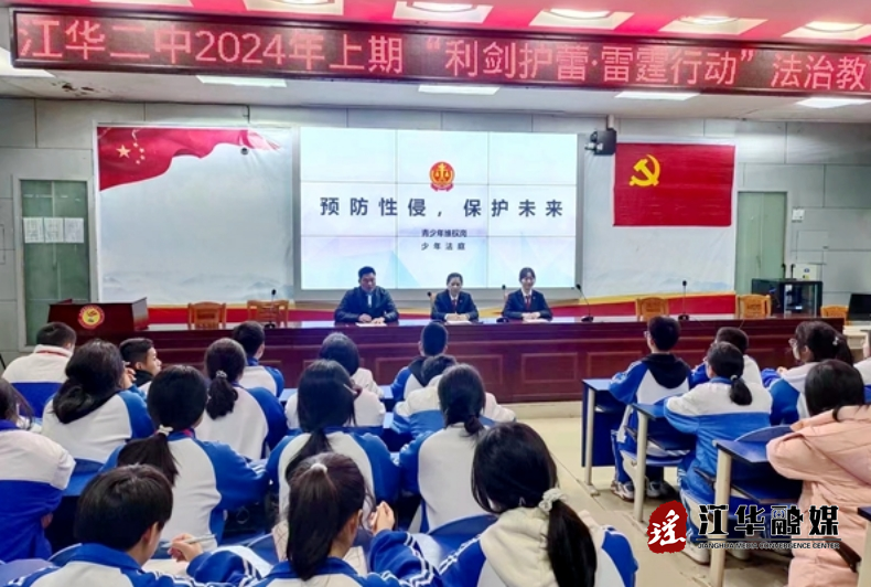微信截图_20240326094205.png