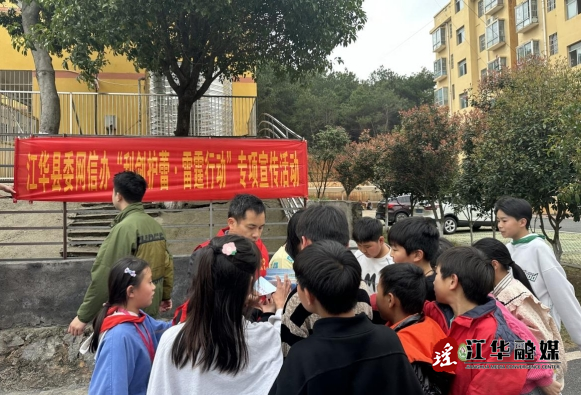 微信截图_20240326094235.png