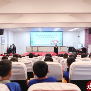 江华：交通安全进校园 守护学生平安行