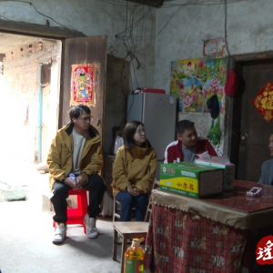 江华义工协会联合深圳爱心团队为黄石完小献爱心