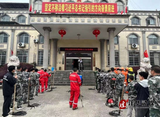 微信截图_20240327144742.png