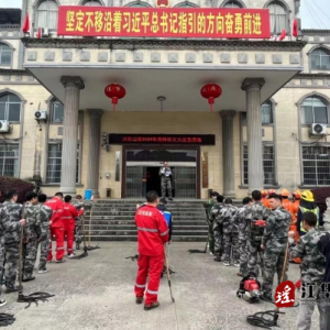 江华河路口镇组织开展森林防灭火应急演练