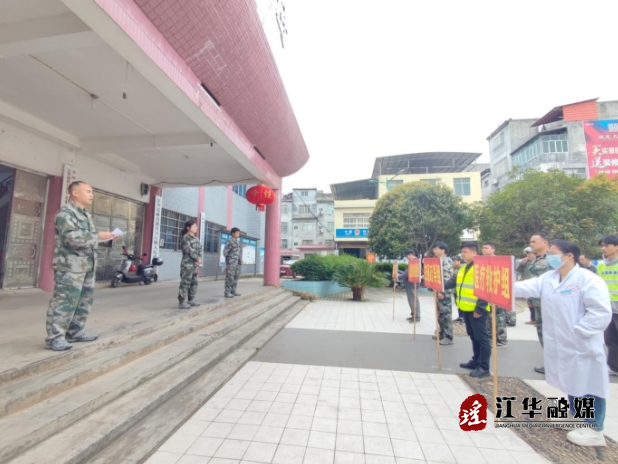 微信截图_20240327144749.png