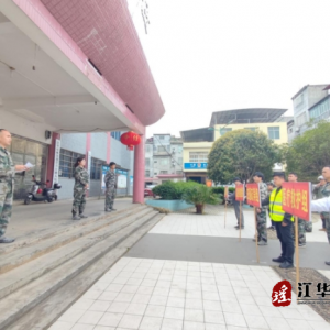 江华涛圩镇：开展防汛应急演练、提升应急处突能力