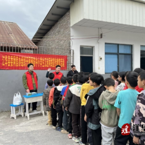 江华县委网信办：开展预防中小学生沉迷网络宣传教育活动
