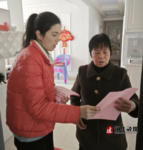 微信截图_20240328093713.png