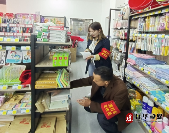 微信截图_20240328154449.png