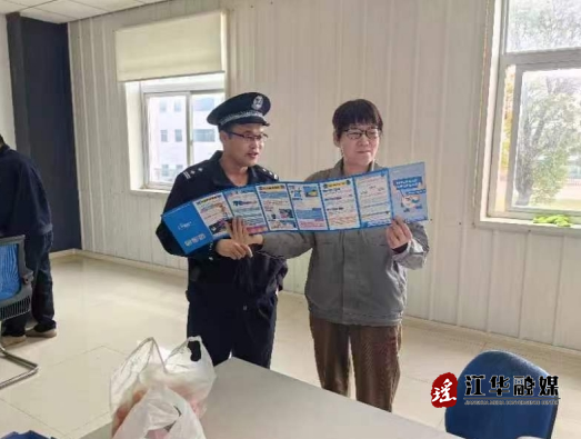 微信截图_20240328093630.png