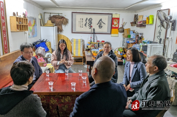 微信截图_20240328093430.png