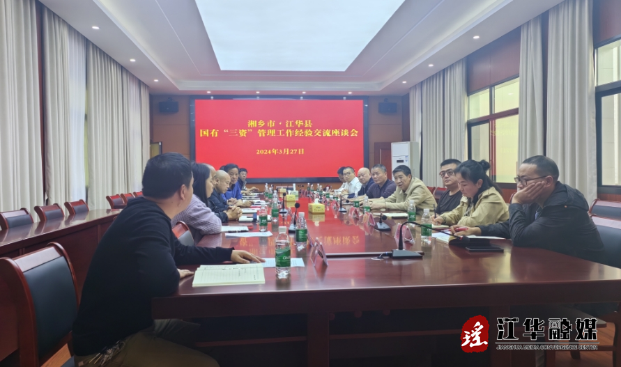 微信截图_20240328154431.png
