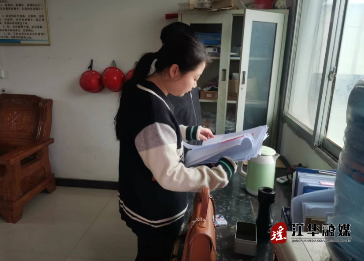 微信截图_20240328154551.png