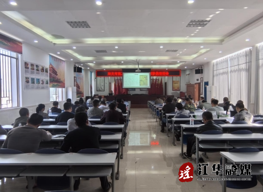 微信截图_20240329154220.png