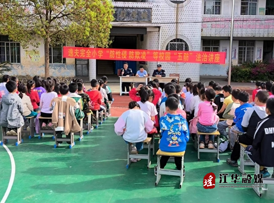微信截图_20240329151926.png