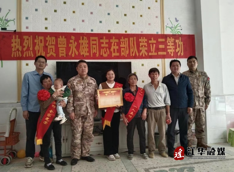 微信截图_20240329151822.png