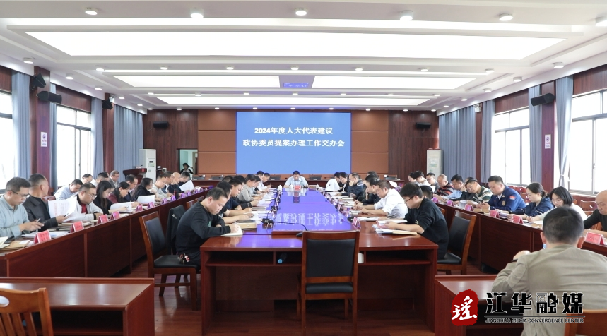 微信截图_20240329095124.png